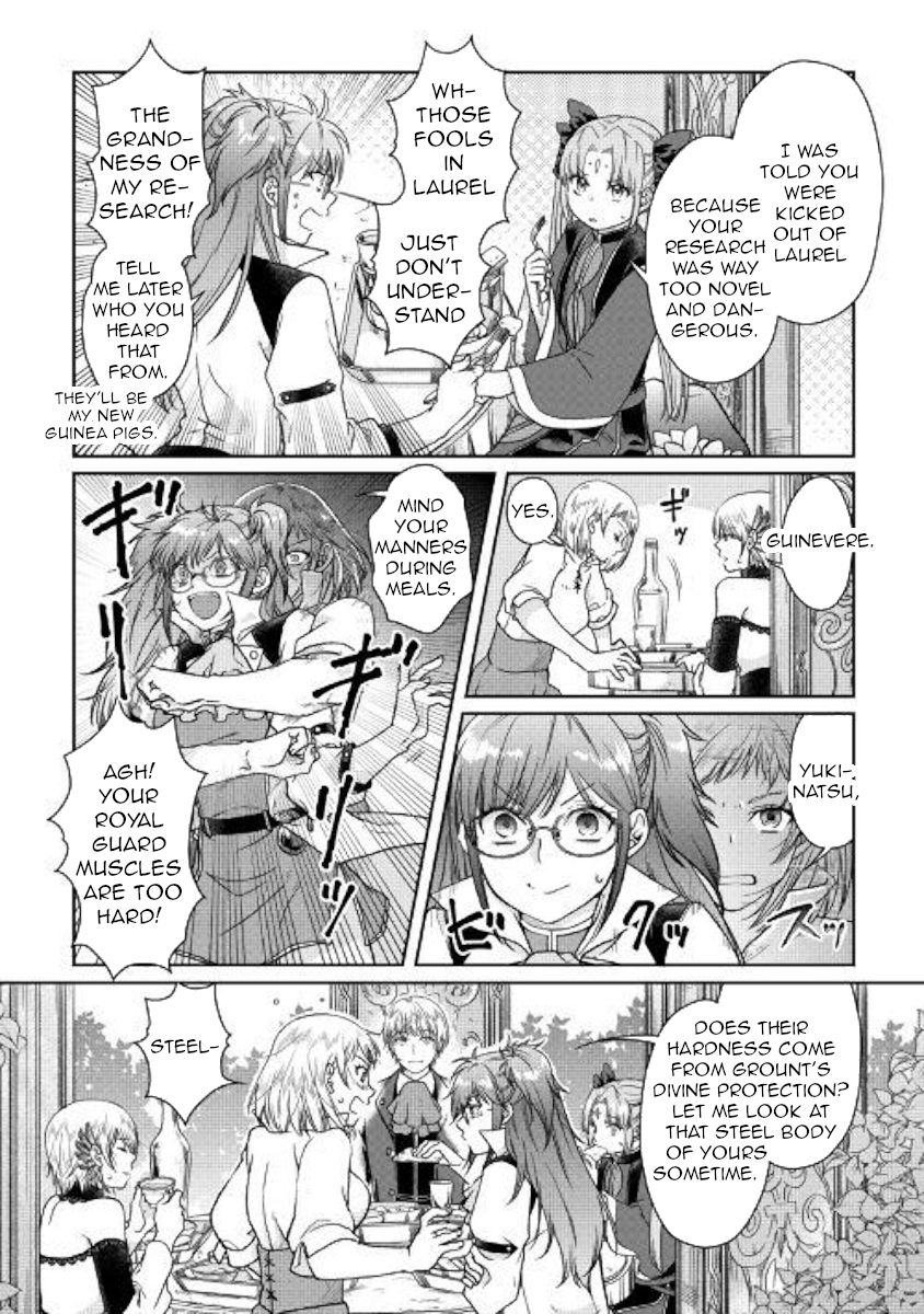 Tsukimichi: Moonlit Fantasy, Chapter 47 image 06